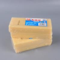 Grand Canal Laundry Soap 200g*2