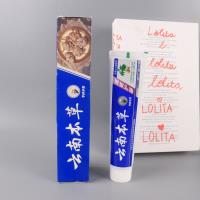 180g牙笑云南本草清新口气牙膏