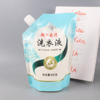 千樱800g洗衣液超强去渍