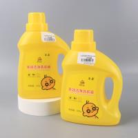 乐姿多效洁净洗衣液500g
