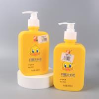佰岚朵小黄鸭洗手液