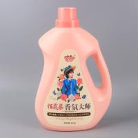 香氛大师洗衣液800g