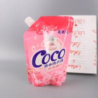 1416香水洗衣液650ml