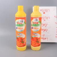洗洁精