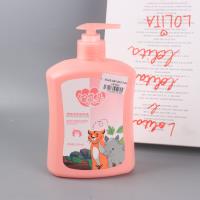 佰岚朵清新洁净洗手液500ml