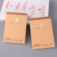 A6牛皮横线拍纸本