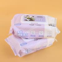 YHY5090亲肤绵柔湿巾