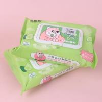 5551卸妆湿巾