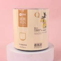 QJ0554香氛加厚平口垃圾袋21条黑