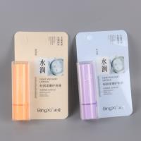 MZL956冰嬉护唇膏
