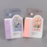 MZL953冰嬉护唇膏