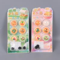 XX5608微缩食趣3D摇摇闪贴