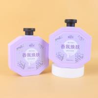 LJ搓泥宝(薰衣草)