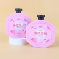 LJ搓泥宝(玫瑰)