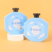 LJ搓泥宝(牛奶)