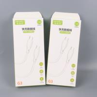 G3双华为数据线
