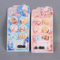 XX5605甜屿小店3D摇摇闪贴