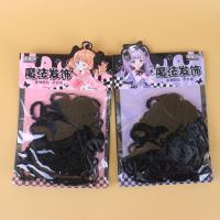 DC纸卡黑毛巾圈盘发器组合