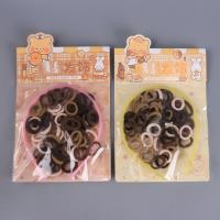 DC吊卡咖发箍毛巾圈套装