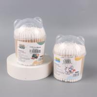 梓梦琪-812小熊盒棉棒