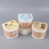 梓梦琪-918咕噜猫220支棉棒