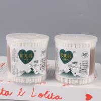726花芙羽200支分体圆盒棉棒（竹炭）