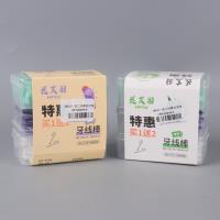 848买一送二特惠装牙线