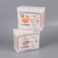 275方盒烫金棉棒200支