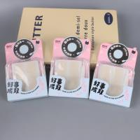 XLL1551双眼皮贴