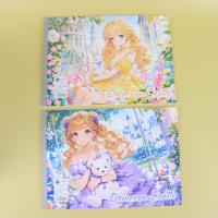 A42245公主城堡图画本