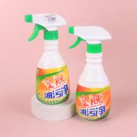 手雷油污净（1299）