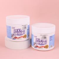 皇舰洗衣机爆氧粉350g