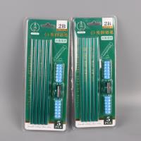 HP0367六角护握考试2B铅笔
