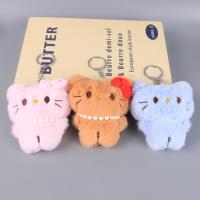 CM珍珠猫咪毛绒挂件