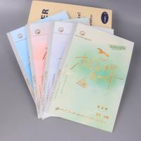 DP4004-4B5烫金平摊本