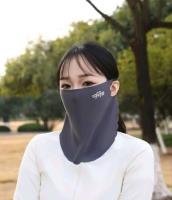 FM防晒平面护脖花边口罩