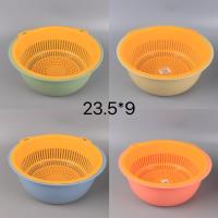 华彩2045双层沥水篮