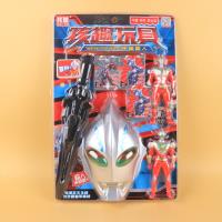 HQ359超人高频