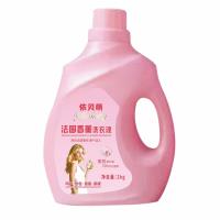 2KG香薰洗衣液