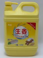 冉益1.5KG生姜洗洁精