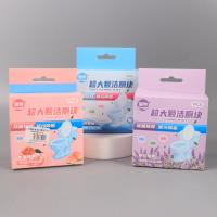 大颗粒单球洁厕宝7001