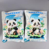 CH熊猫惊喜拆拆盲袋