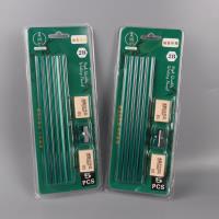 HP-0366优学套装2B