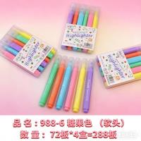 CY988手账荧光笔