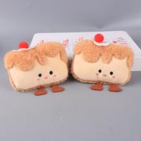 CM布丁蛋糕毛绒挂件