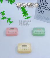 2229皂盒