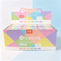 QP-843A6支软头荧光笔