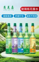 花露水