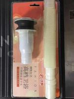 5001翻板式下水器