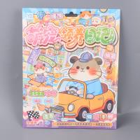YD萌宠领养日记